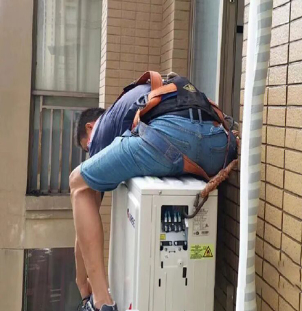 长岭空调移机